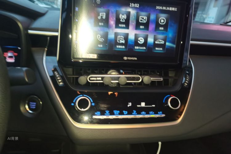 Toyota Corolla 2020 car image #15