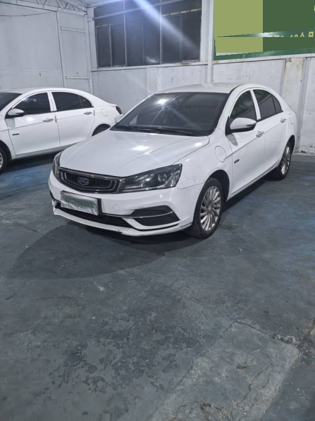 GEELY Emgrand New Energy 2021 car image 