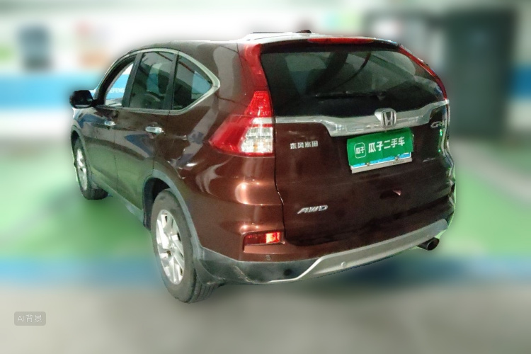 Honda CR-V 2015 #5 Honda CR-V 2015 car image #5
