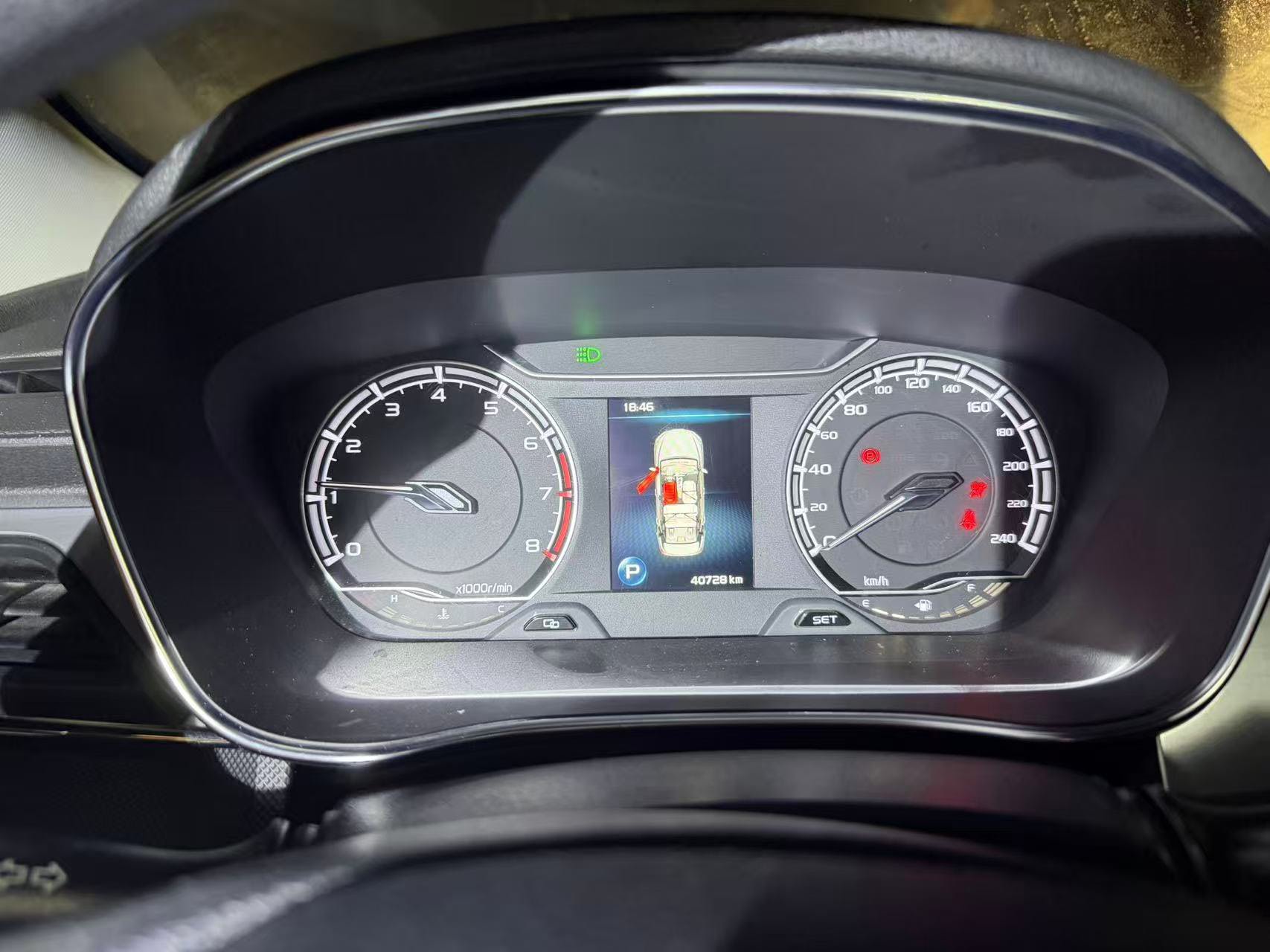 GEELY Binray 2019 #9 GEELY Binray 2019 image de voiture #9