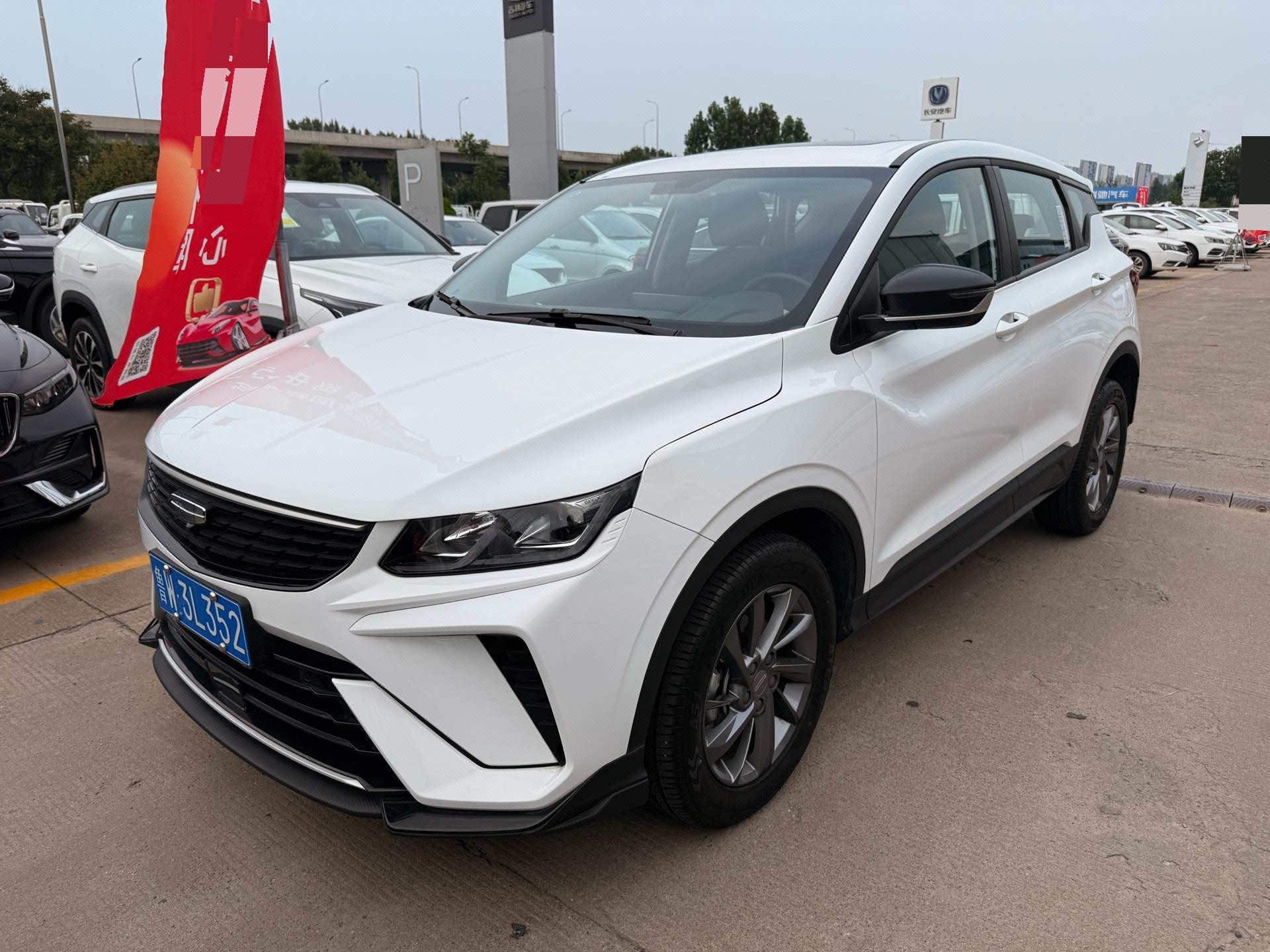 GEELY Coolray 2025 GEELY Coolray 2025 car image