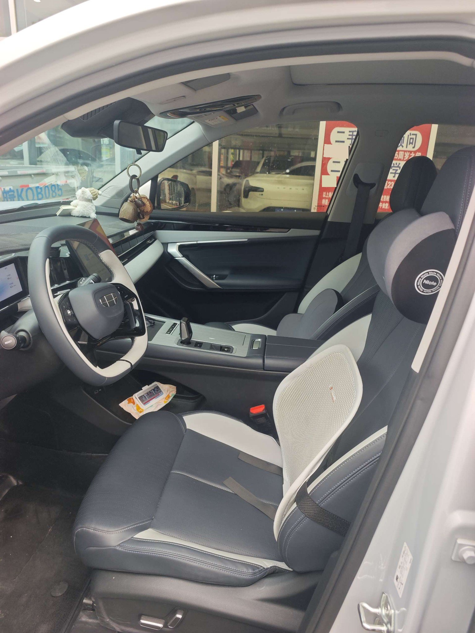 GEELY Boyue L 2024 #2 GEELY Boyue L 2024 изображение автомобиля #2
