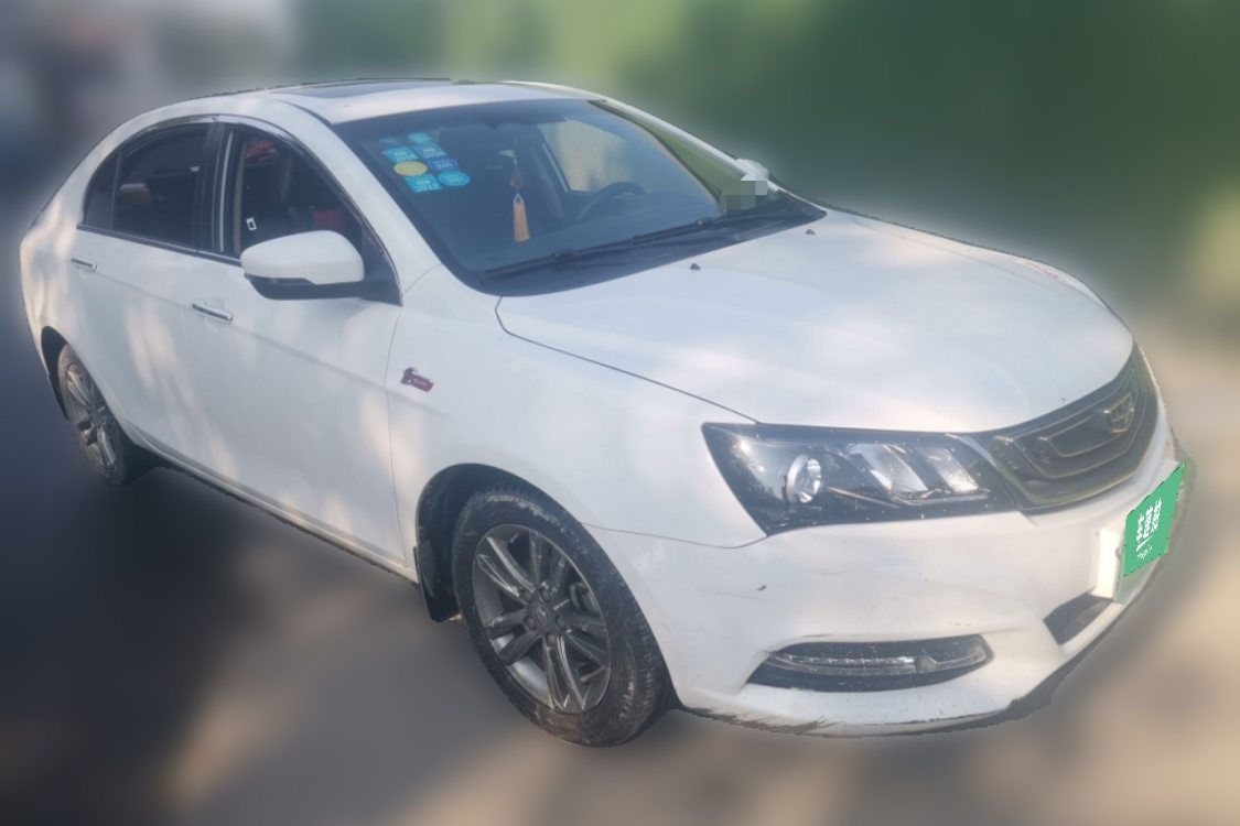 GEELY Emgrand 2016 #2 GEELY Emgrand 2016 car image #2