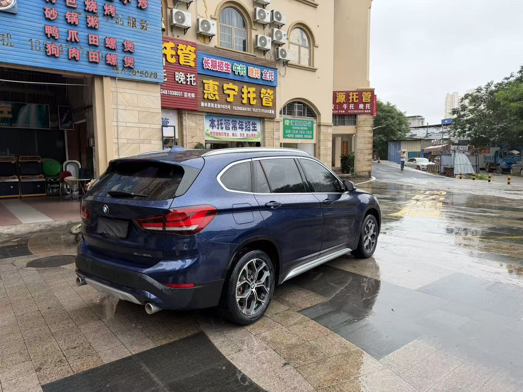 BMW X1 2020 image de voiture #4