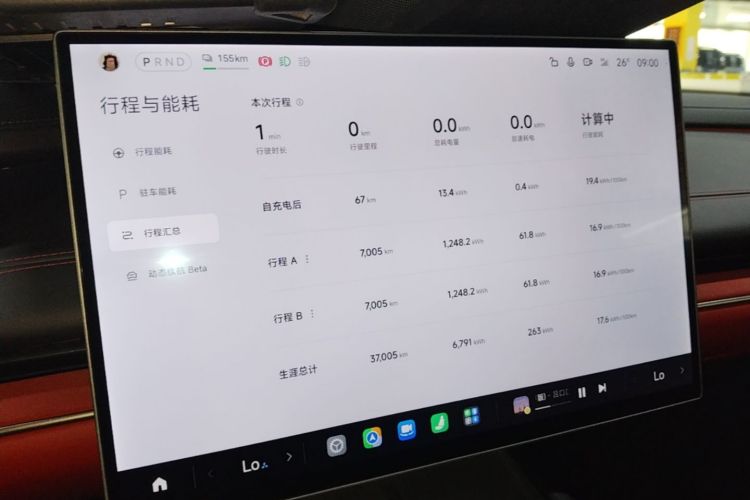 MI SU7 2024 car image #13