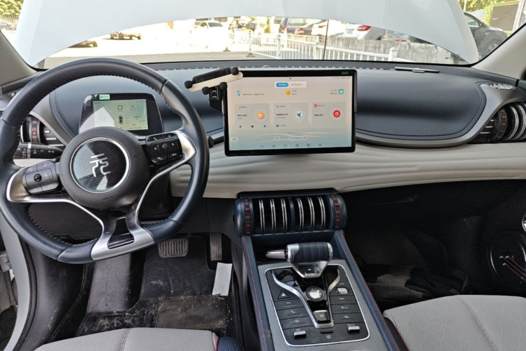BYD Yuan Plus 2023 car image #11