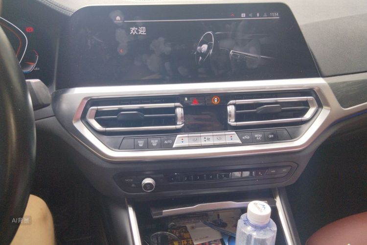 BMW 3 Series 2021 #15 BMW 3 Series 2021 car image #15