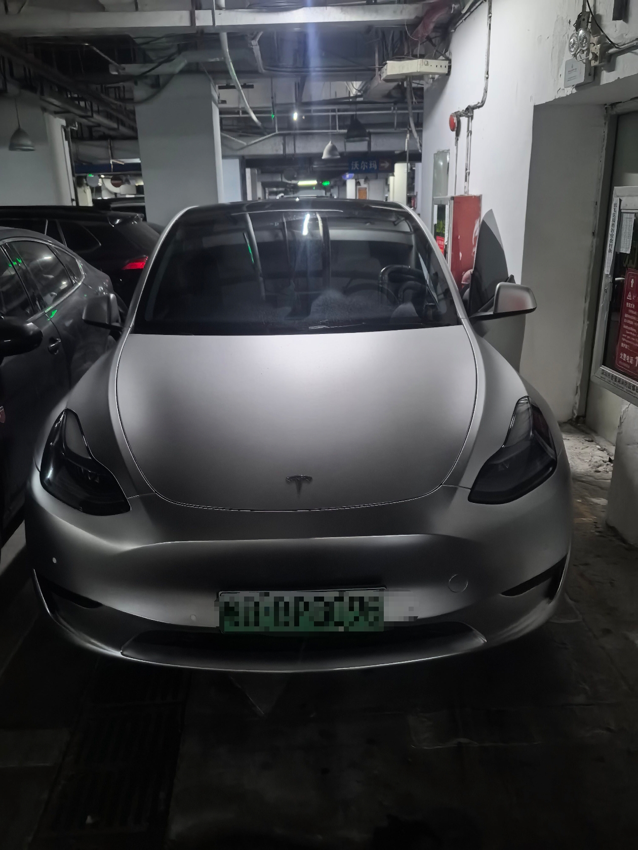 Tesla Model Y 2022 Tesla Model Y 2022 car image