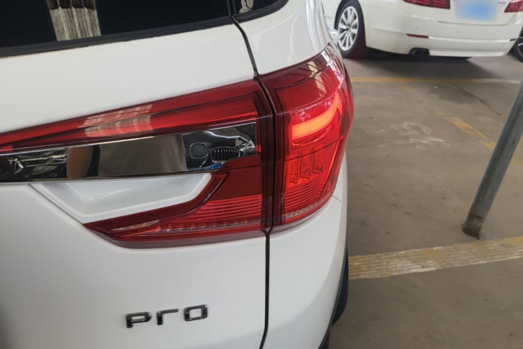 BYD Yuan Pro 2021 #8 BYD Yuan Pro 2021 imagen de coche #8