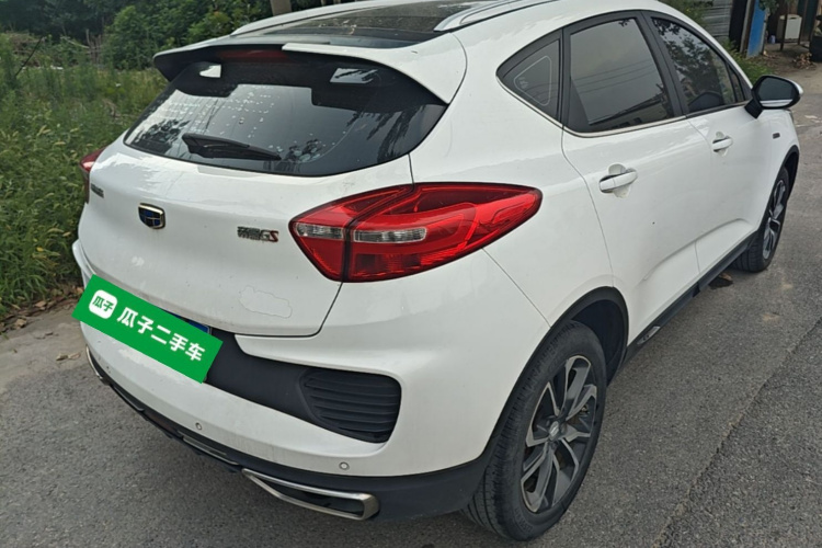 GEELY Emgrand GS 2019 car image #7