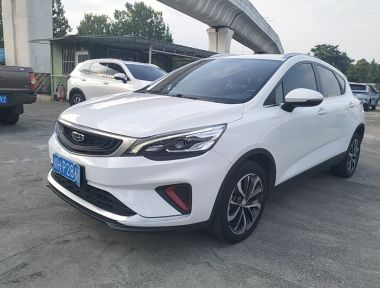 GEELY Emgrand GS 2021 GEELY Emgrand GS 2021 car image