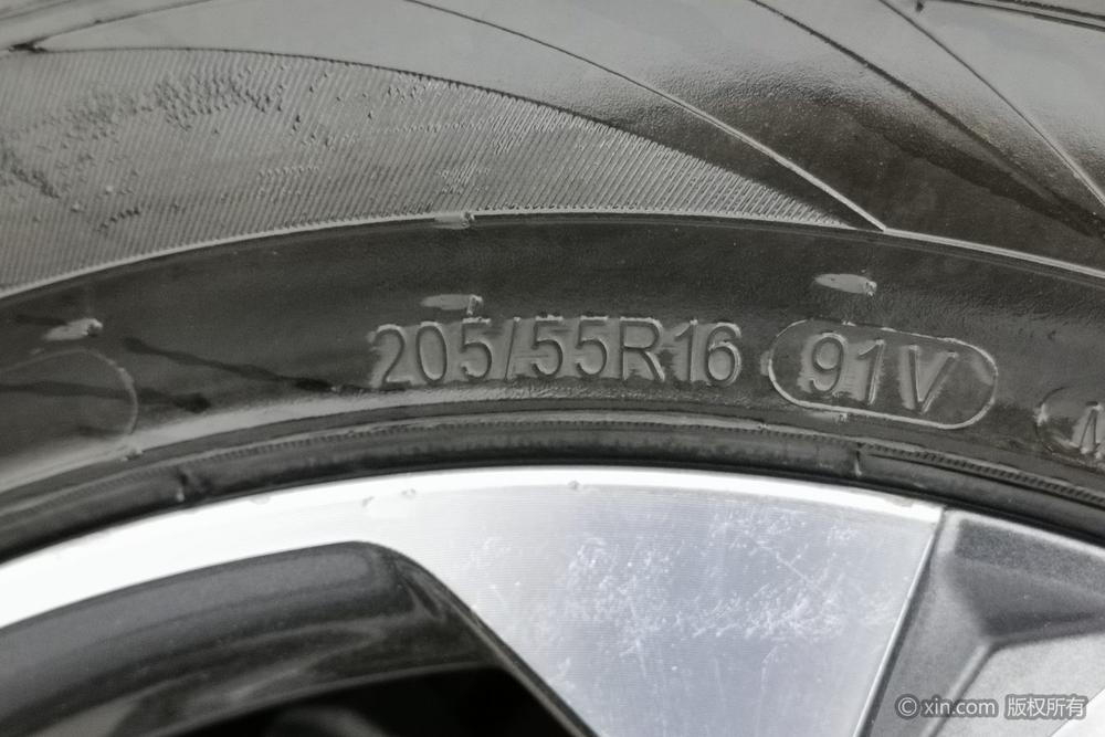 Chery Arrizo 5 Plus 2021 #10 Chery Arrizo 5 Plus 2021 car image #10
