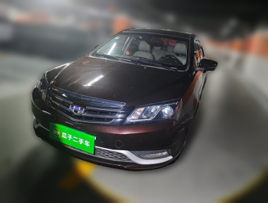 GEELY Emgrand 2016 GEELY Emgrand 2016 immagine di auto