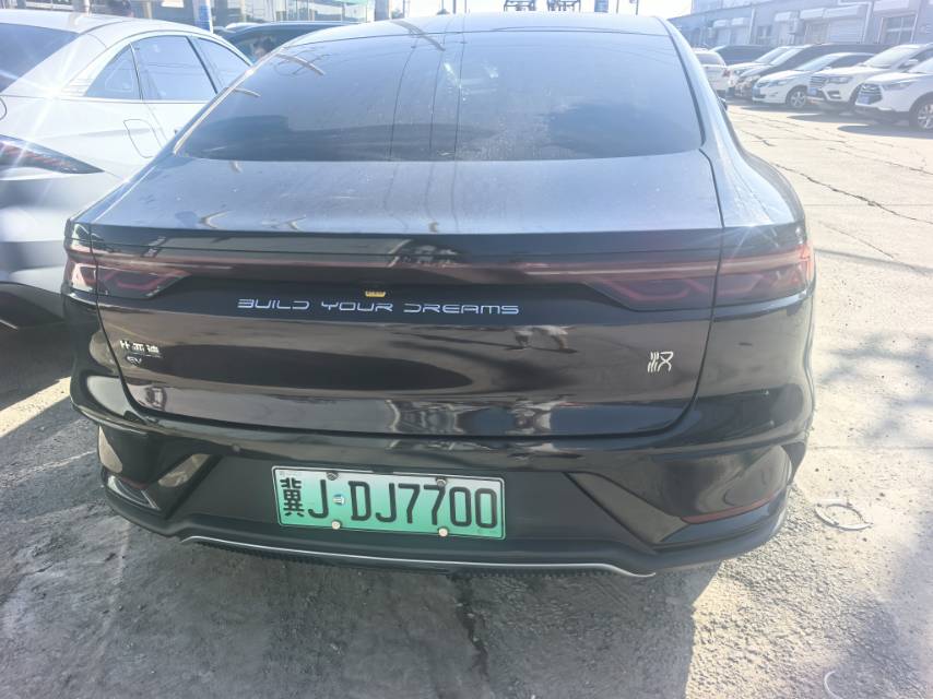 BYD Han 2023 image de voiture #5