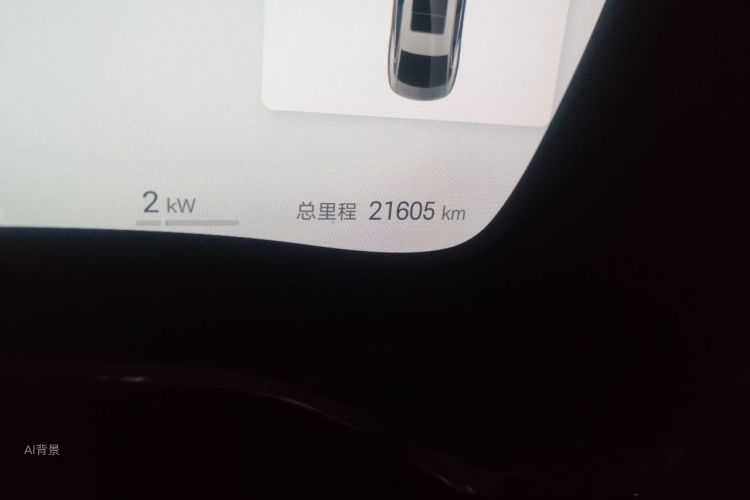 BYD Han 2024 #14 BYD Han 2024 car image #14