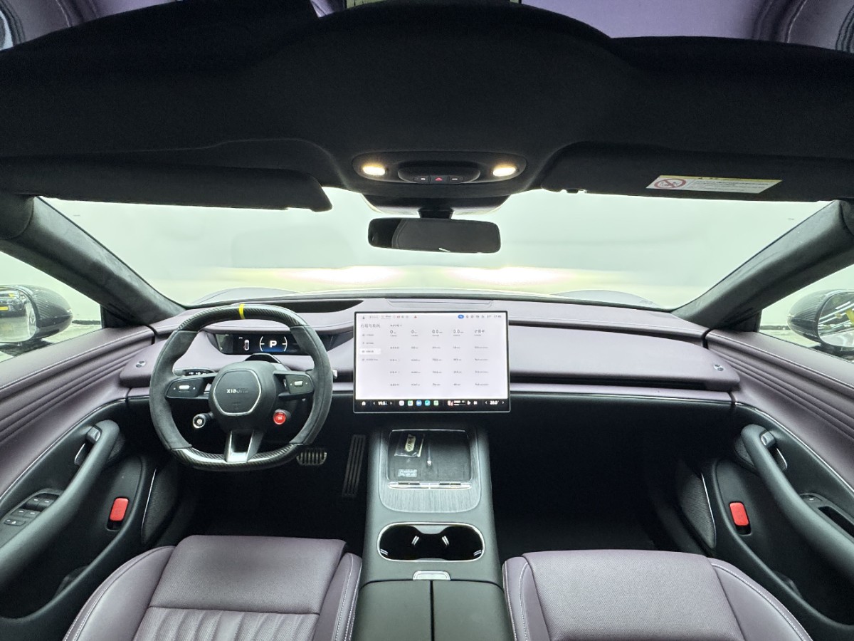 2026 #3 2026 immagine di auto #3