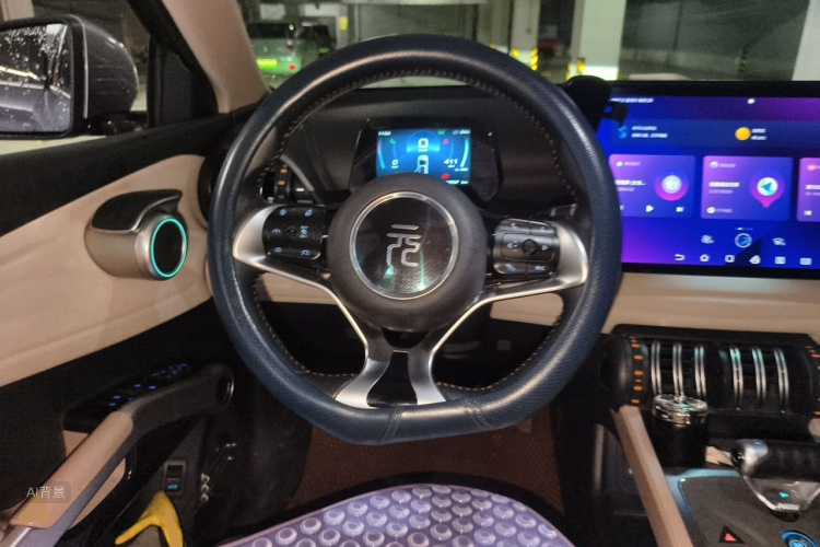 BYD Yuan Plus 2023 #12 BYD Yuan Plus 2023 car image #12