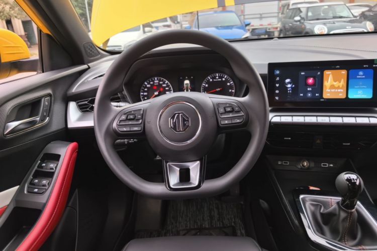 MG 5 2023 #11 MG 5 2023 image de voiture #11