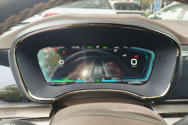 BYD Han 2021 #13 BYD Han 2021 imagen de coche #13