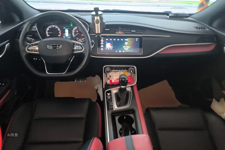 GEELY Binray 2020 #11 GEELY Binray 2020 imagen de coche #11
