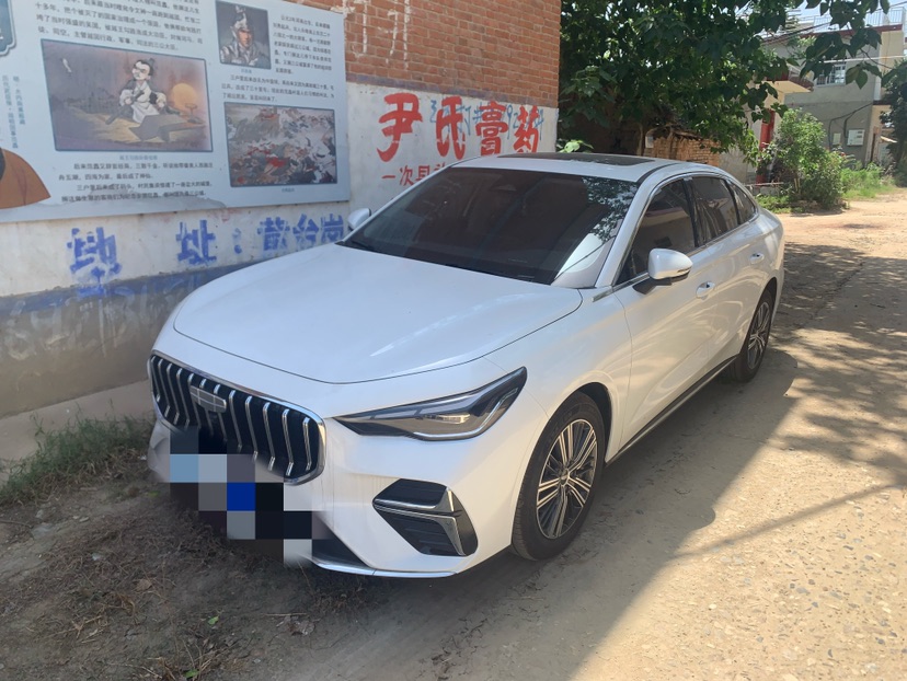GEELY Emgrand 2025 GEELY Emgrand 2025 car image