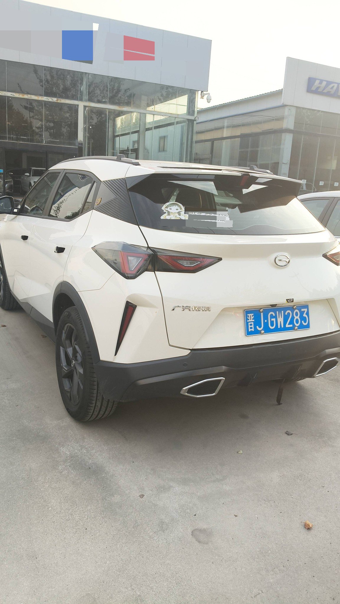 GAC Trumpchi GS3 2025 imagen de coche #5