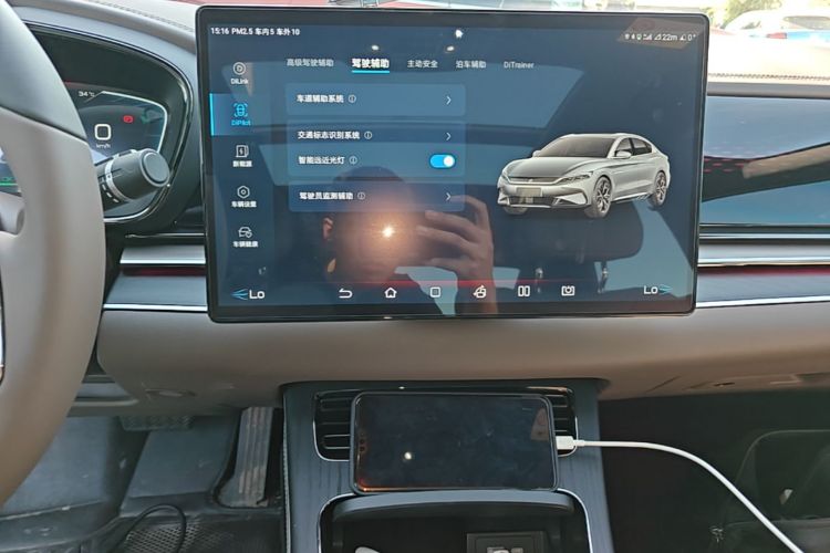 BYD Han 2022 image de voiture #13