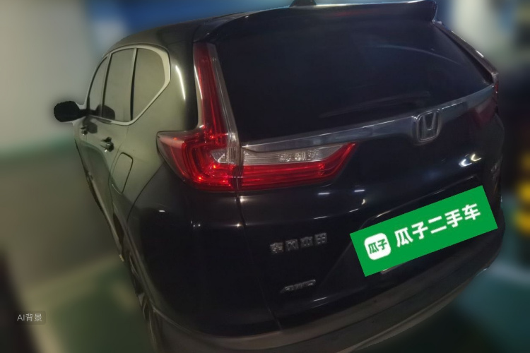 Honda CR-V 2017 #5 Honda CR-V 2017 car image #5