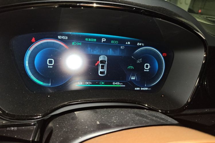 BYD Han 2022 immagine di auto #13