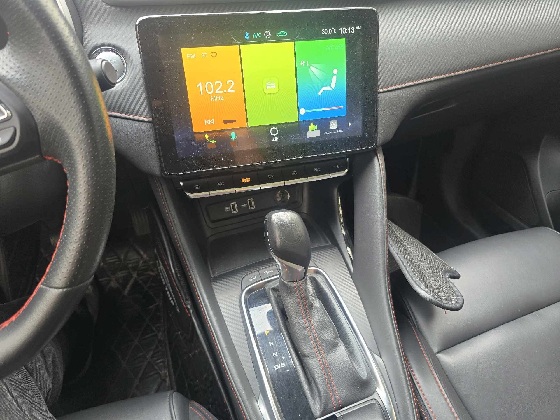 MG ZS 2020 immagine di auto #8