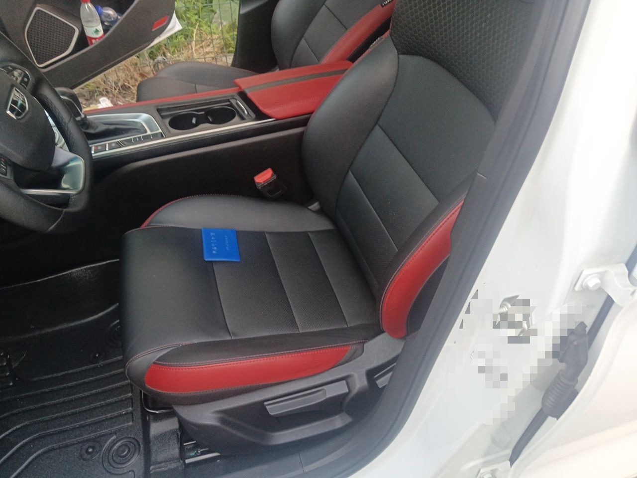 GEELY Binray 2021 image de voiture #3