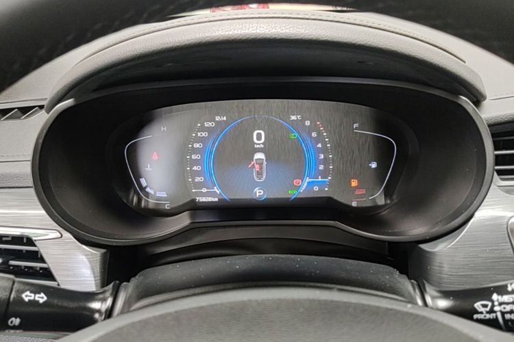 GEELY Emgrand GS 2020 car image #12