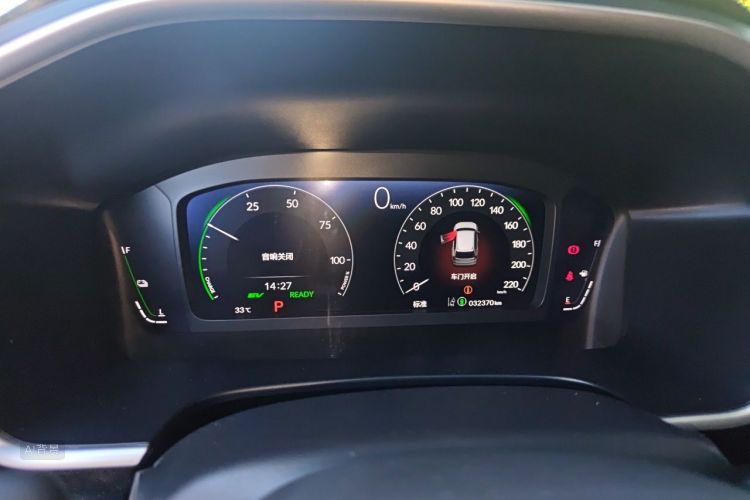 Honda CR-V 2024 car image #13