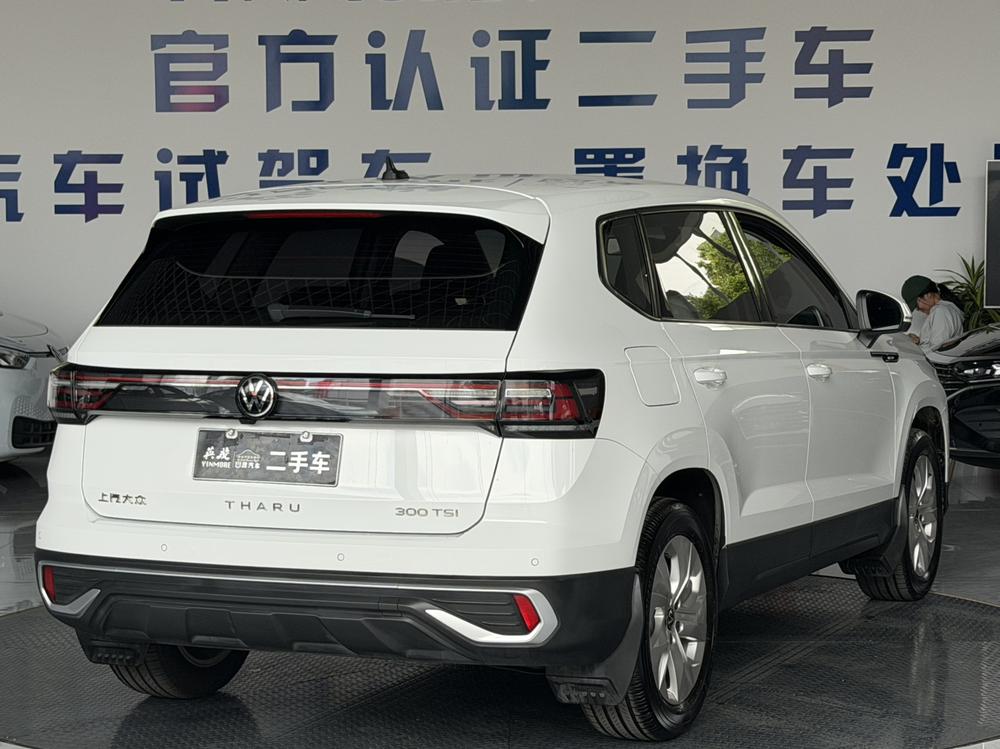 Volkswagen Tharu 2023 #7 Volkswagen Tharu 2023 car image #7