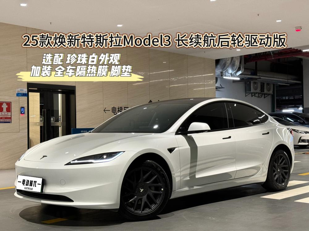 Tesla Model 3 2025 صورة سيارة #13
