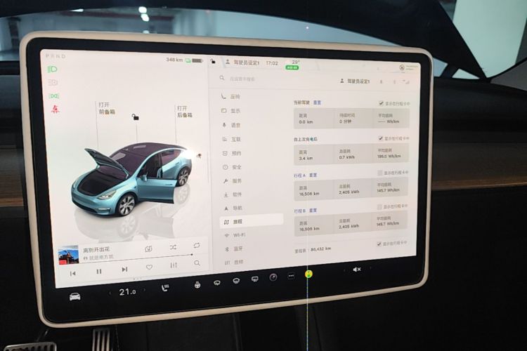 Tesla Model Y 2022 immagine di auto #17