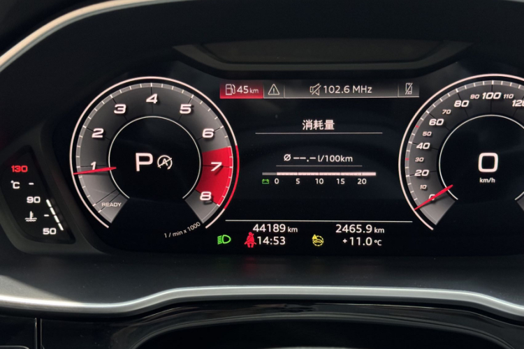 Audi Q3 2022 image de voiture #10