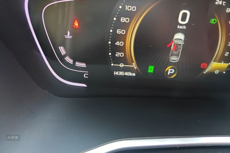 2019 #14 2019 car image #14