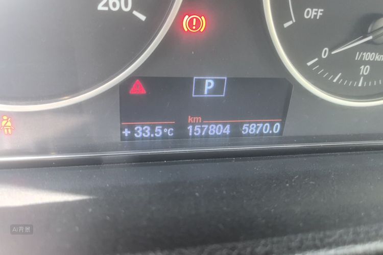 BMW 3 Series 2014 #14 BMW 3 Series 2014 car image #14