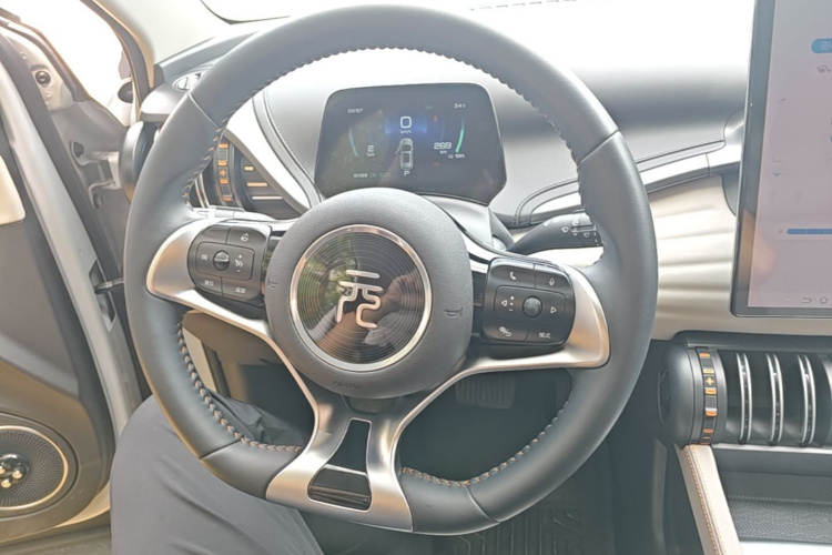 BYD Yuan Plus 2023 car image #11