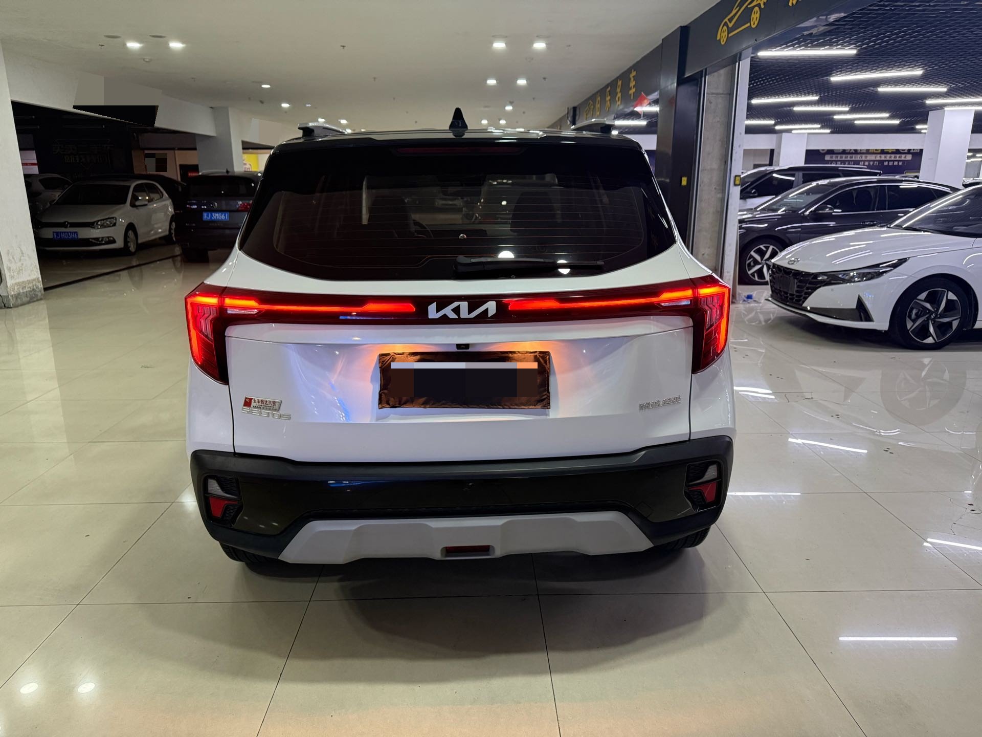Kia Seltos 2024 #7 Kia Seltos 2024 car image #7