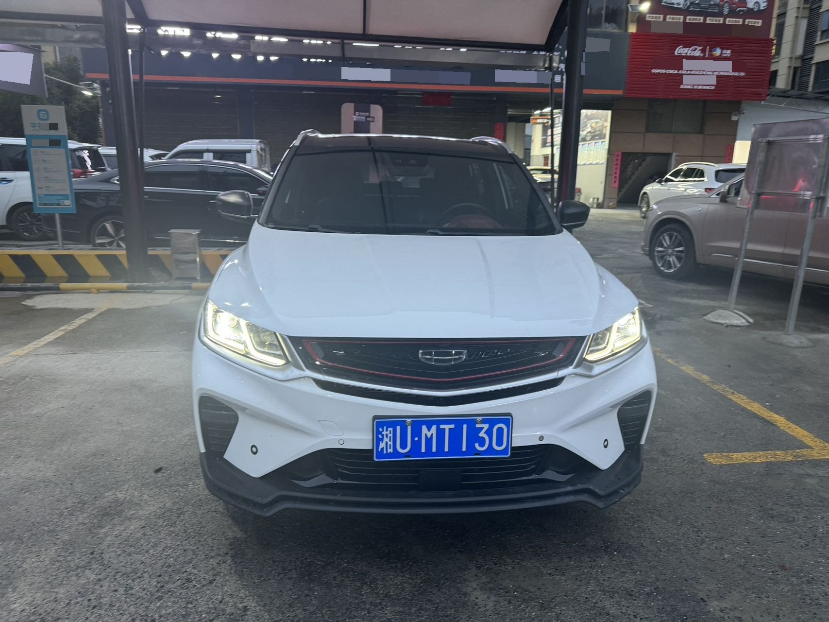 GEELY Coolray 2020 imagen de coche #2