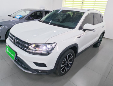 Volkswagen Tharu 2023 صورة سيارة 