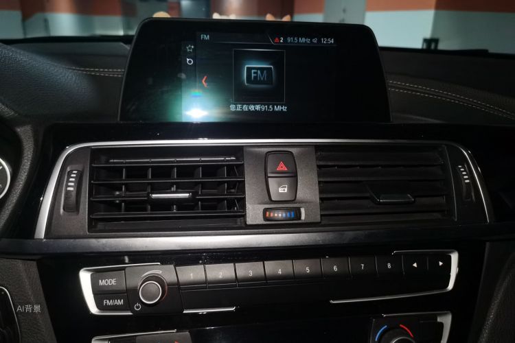 BMW 3 Series 2018 #15 BMW 3 Series 2018 car image #15