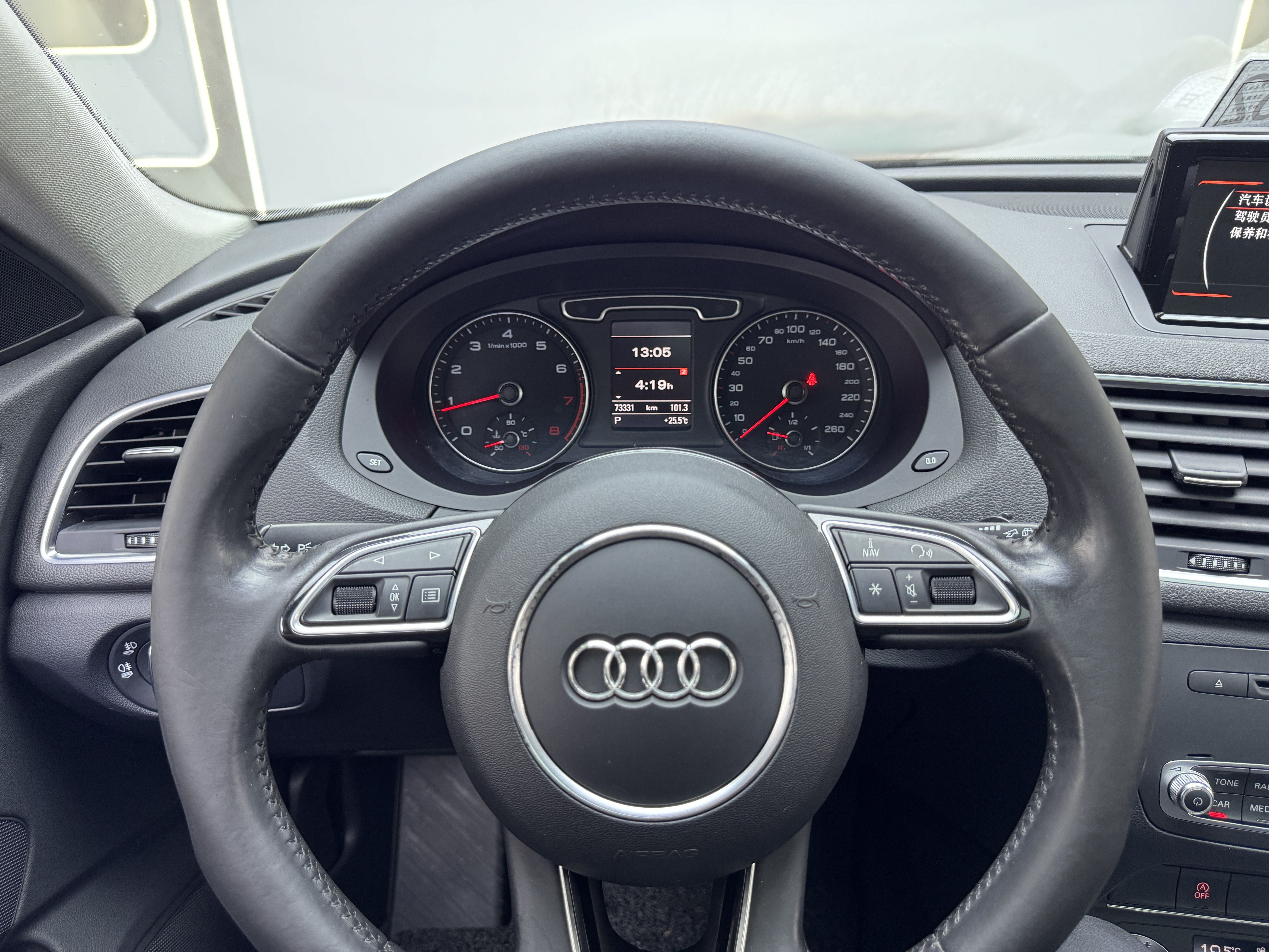 Audi Q3 2016 #5 Audi Q3 2016 car image #5