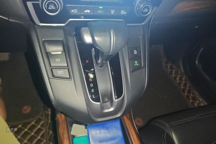 Honda CR-V 2020 car image #16