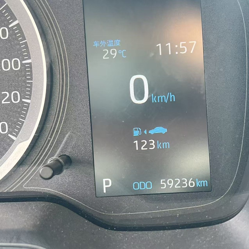 Toyota Corolla 2021 car image #7