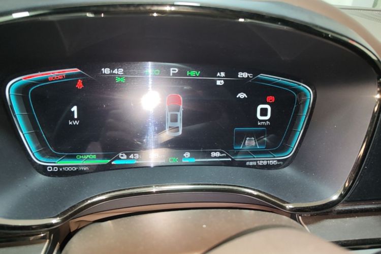 BYD Han 2020 #16 BYD Han 2020 immagine di auto #16