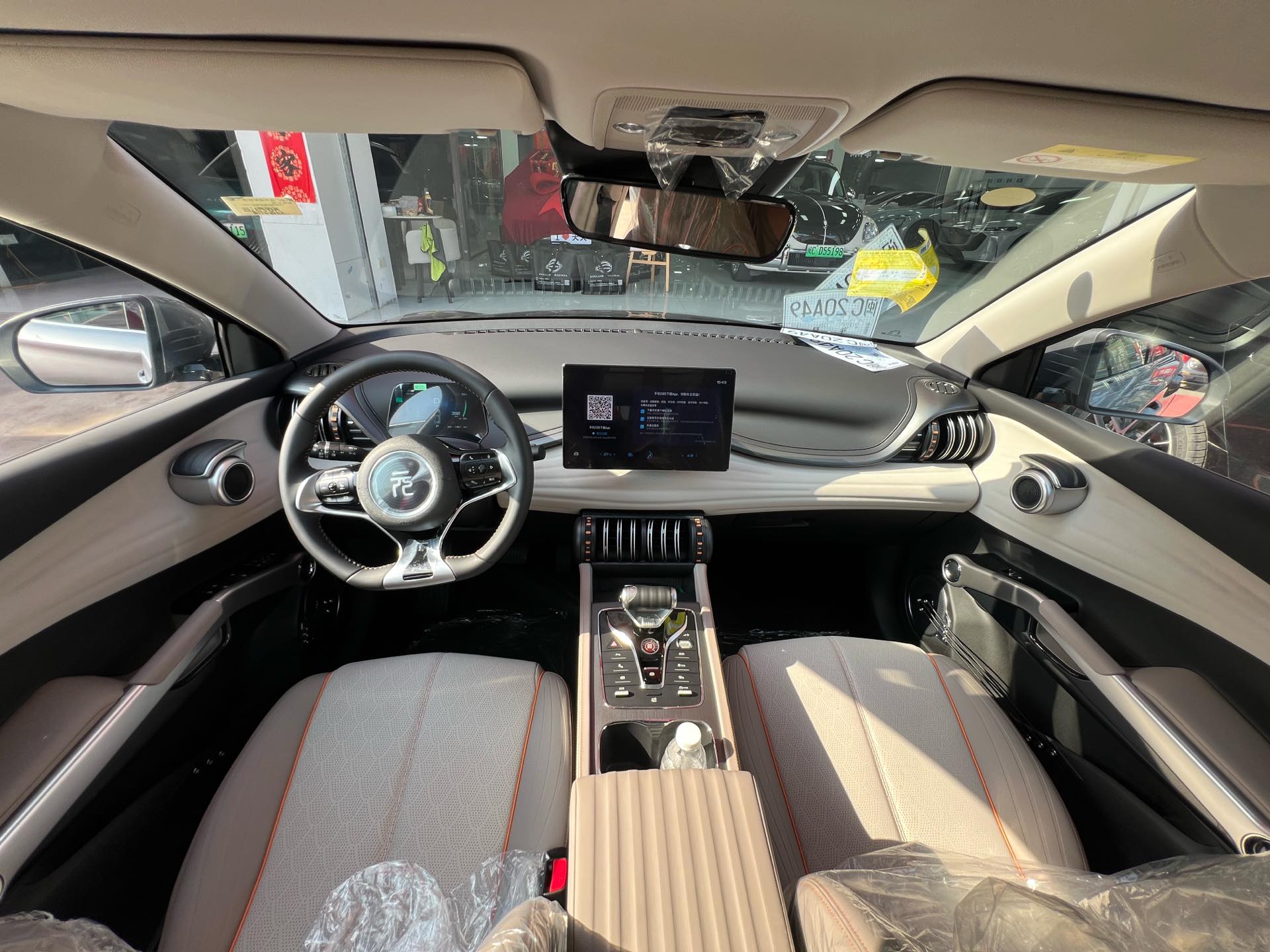 BYD Yuan Plus 2026 car image #8