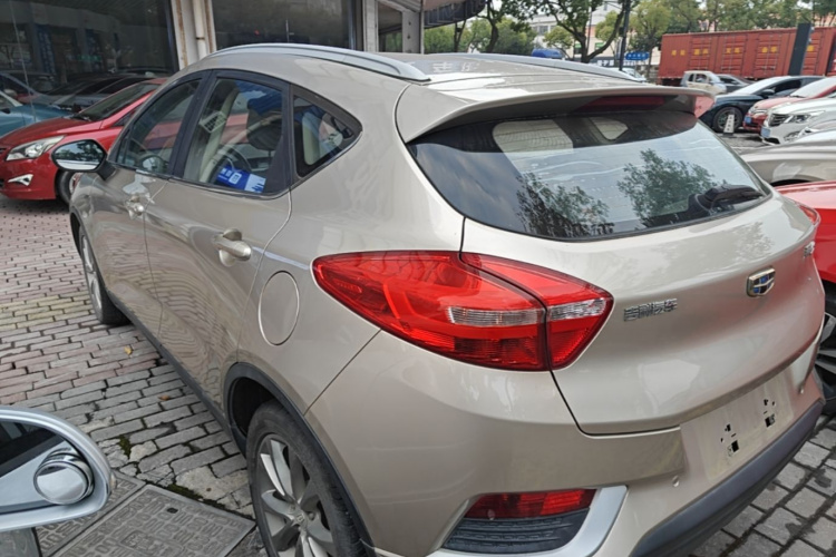 GEELY Emgrand GS 2016 #5 GEELY Emgrand GS 2016 image de voiture #5